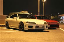 第25回S15の集いミーティング