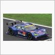 BRZ GT300 のマシーン　