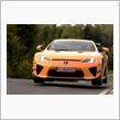 レクサス　LFA　　　飛んでます!!（笑）