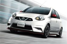マーチNISMO発表