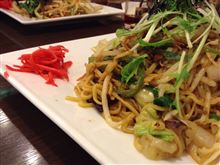 昨日の晩御飯　「湯河原一番亭」