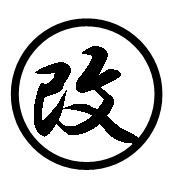 ・・・は、持ち込み登録でオーテック扱いとなります。　って何のことですか？