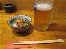 孫自慢