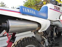 このバイクに　「　５０万円　」　を出した人・・・　マジメな話、あなたに会いたい♪　