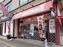 ちょっと、たこ焼き食べに寄ってきた