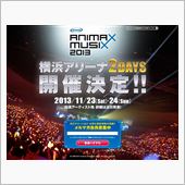ANIMAXMUSIX201 ...