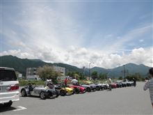 最後のボナも含めてみんな楽しかったと(^^♪ 最後のボナも含めてみんな楽しかったと(^^♪
