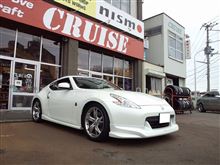 ☆　ＣＲＵＩＳＥ 今日の朝イチ ピンクなノブ　☆