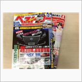 参考書(^_^)