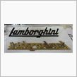 Lamborghini 社・エンブレム変遷