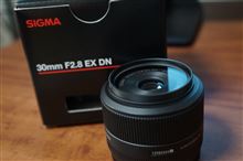 シグマ30mm F2.8 EX EN