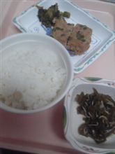 どこが和風