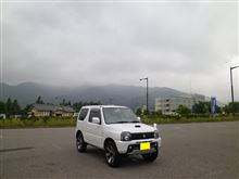 〇〇と煙は高いところが好き？