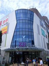 「@jam2013 アイドルDAY」 に行ってきたん 「@jam2013 アイドルDAY」 に行ってきたん