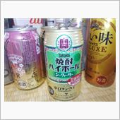 酒に溺れる休日
