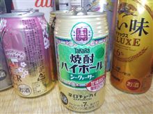 酒に溺れる休日