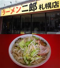 ラーメン二郎 札幌店