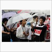 嫌なら出てけ、半島馬鹿民族！