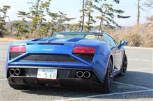 一度は乗ってみたい　スーパーカー　　ガヤルドLP560-4　スパイダー