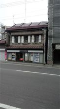 北海道１