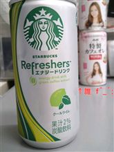 スタバのエナジードリンク♪