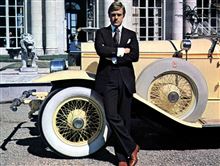 The Great Gatsby The Great Gatsby