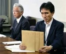 虚偽の申告は、れっきとした犯罪行為では笑？