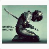 NO　ＢＩＫＥ…　　ＮＯ　Ｌ ...