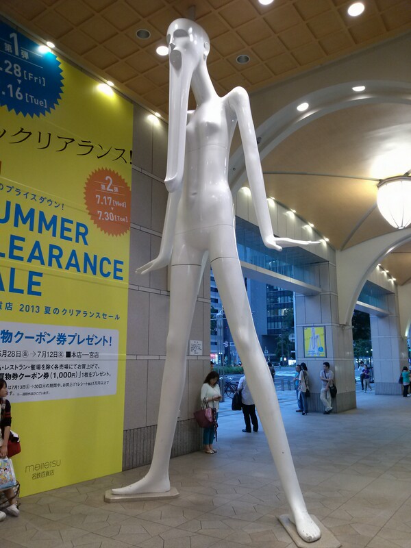 名古屋駅のシンボル『ナナちゃん人形』が・・・｜弥七のブログ
