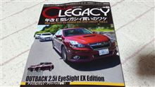 発売～～！