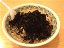 昨夜のラーは! 昨夜のラーは!