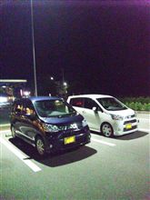いつもの場所で