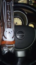 ウサギちゃんからの洗脳…(爆)