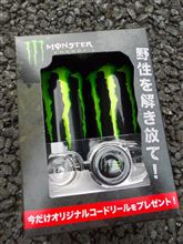 ▼ナイスなオマケ