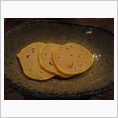 辛子れんこん