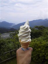 西天城高原なぅ