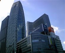 健康診断の後は 健康診断の後は