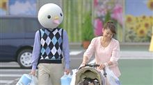 【中国ブログ】鳩への反応