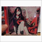 今日のＣＤ
