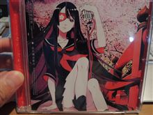 今日のＣＤ