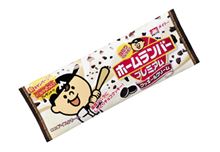 ストライク。