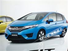 新型フィット・・・