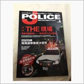 『J POLICE』6号