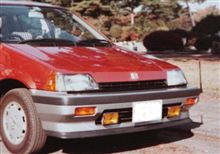 旧車　ホンダ　シビック　シャトル　１．５ｉ