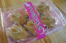うさぴょん