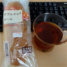 にぎわいパン屋通り ダブルチョコロール