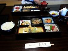 今日のランチは? 今日のランチは?