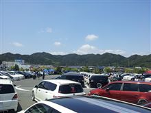 全国オフ
