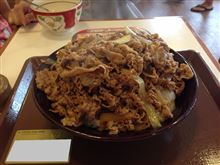 すき家の 「 牛丼キング盛り 」 !!