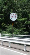 分かる人は分かっている筈 分かる人は分かっている筈